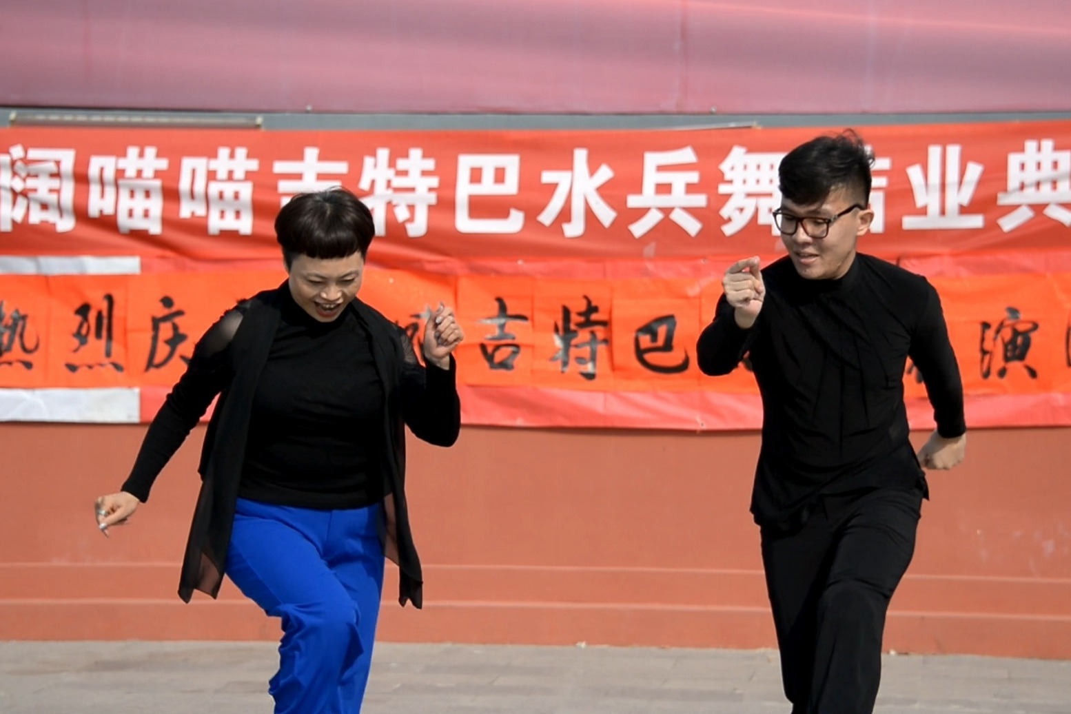 玲玲吉特巴第一套《感谢》阔阔老师和玲玲老师跳得太棒了