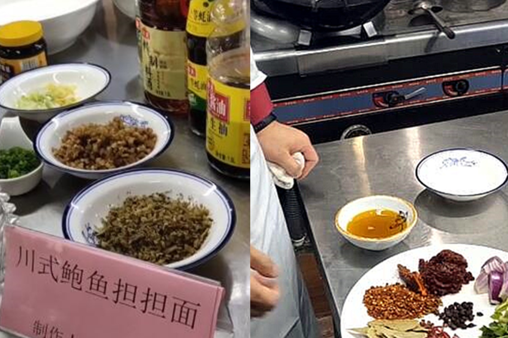 没有人能拒绝担担面的诱惑！实拍：大厨教你做好吃的担担面酱料