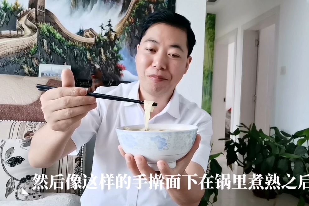 甘肃洋芋汤，简单又好吃，你爱吃吗？再来一碗