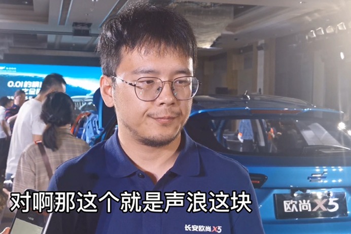 赛道模式和运动模式有啥区别？工程师告诉你
