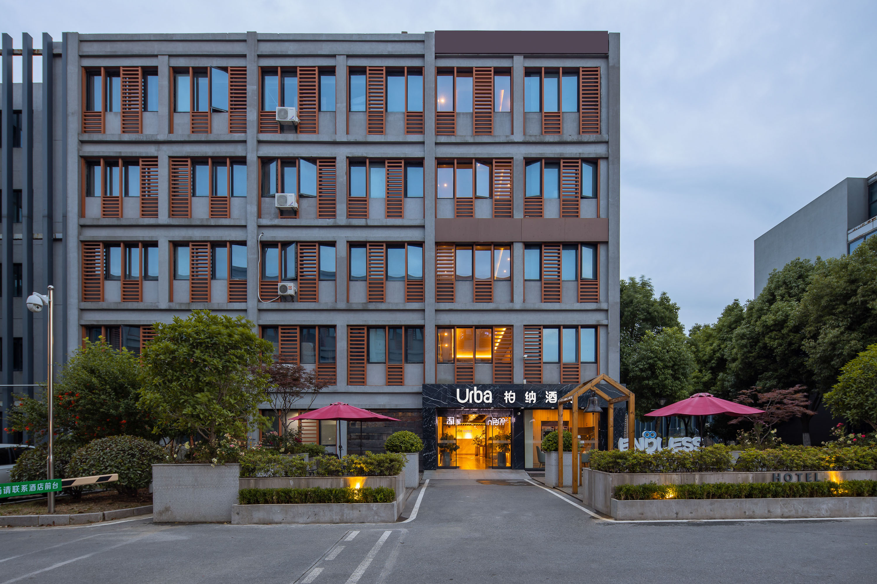 在南京柏纳酒店,享受一场幸福在右,人间烟火,理想生活度假之旅