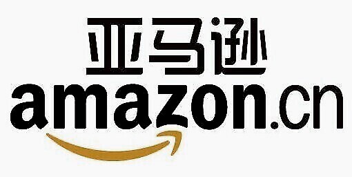 全球?qū)崟r熱賣榜單為中國消費者提供11.11跨境網(wǎng)購指南