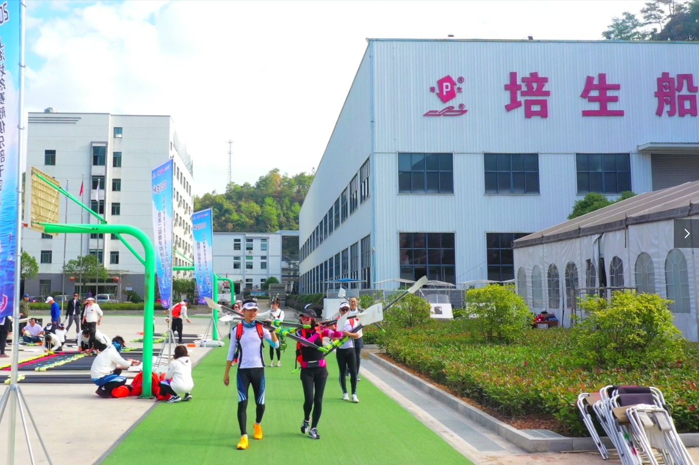 培生杯&上海划然赛艇俱乐部对抗赛暨第二届商学院邀请赛