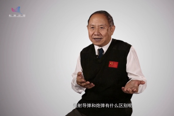 《坦克新概念技术》③炮射导弹跟炮弹有什么区别？
