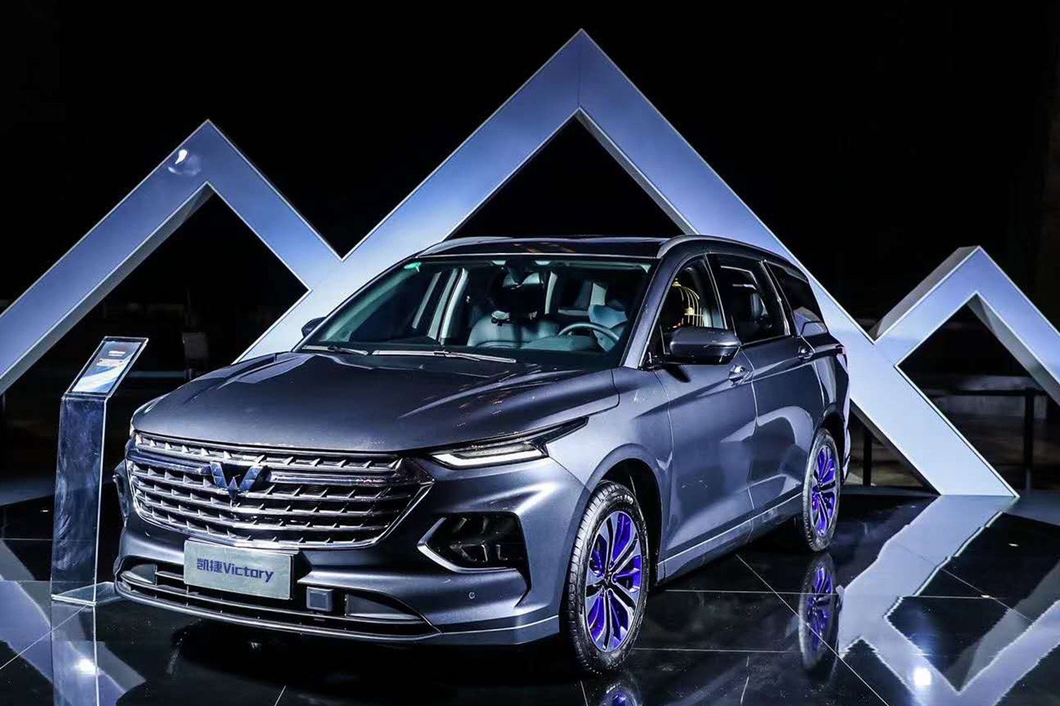 分期首付仅18万元紧凑六座mpv上汽通用五菱凯捷售价858万起