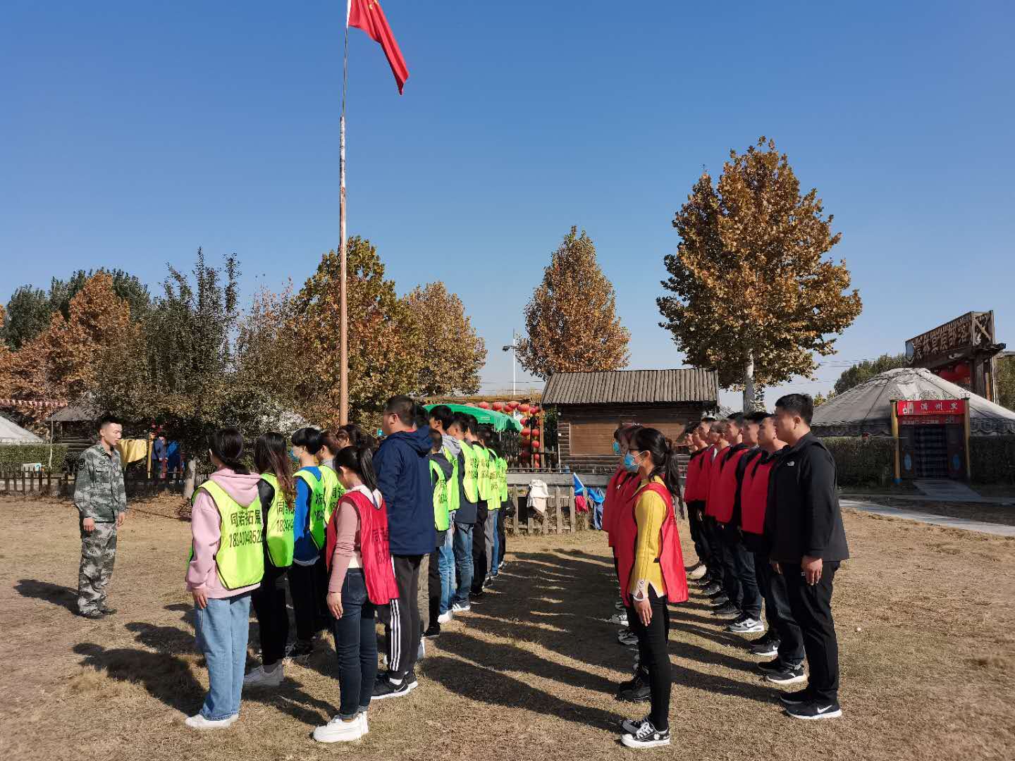 临沂团建必一运动官网临沂团建活动临沂团建公司临沂团建的地方在哪里？(图1)