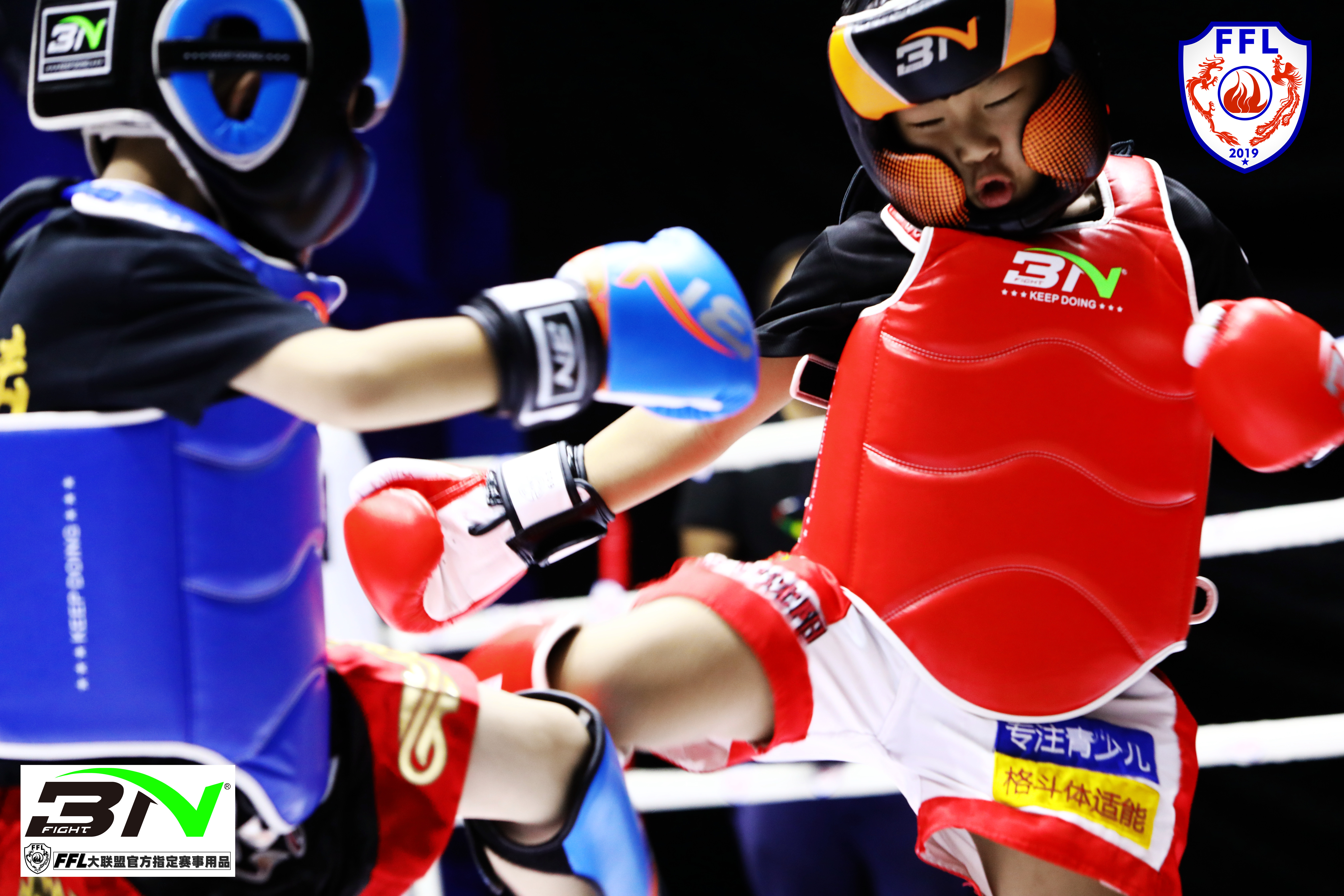 ffl国青赛61辽宁站90:尚武搏击高禹虹阳vs隆耀格斗刘雨辰!