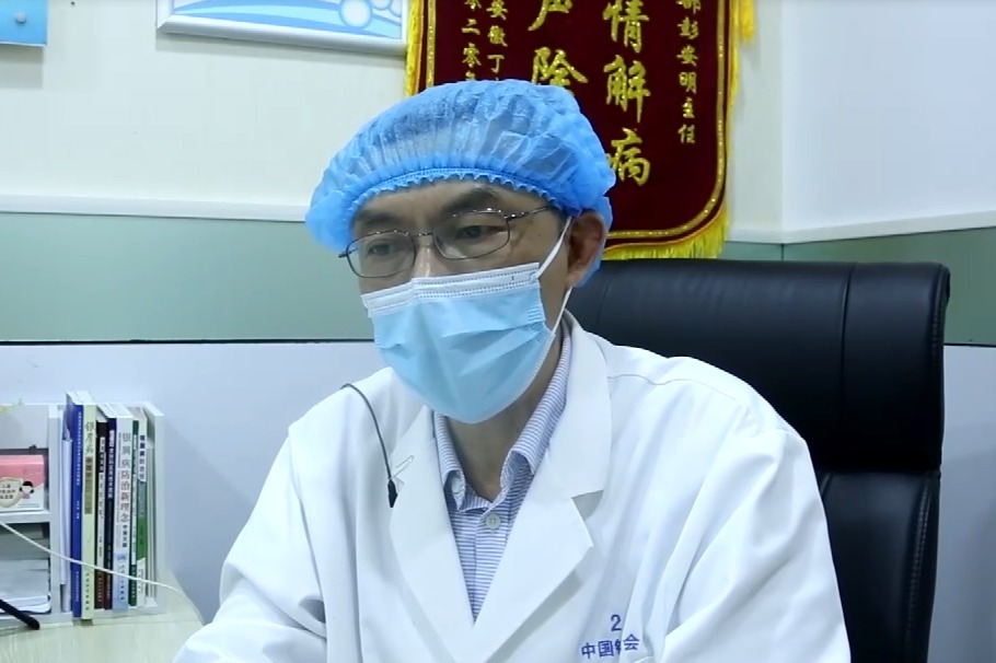 治疗牛皮癣的彭安明医生-银屑病可以治疗吗