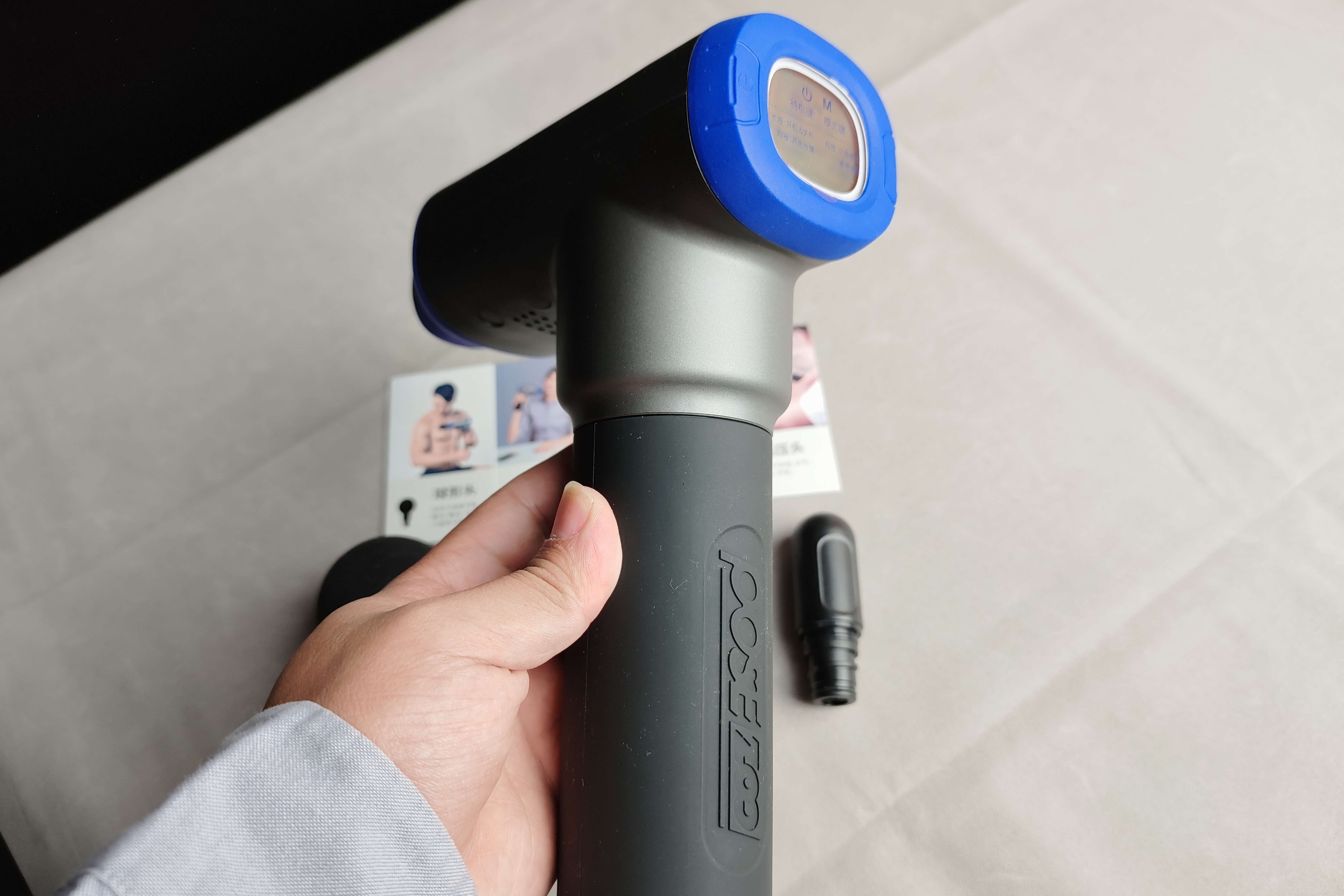 网红筋膜枪之posezoo甫士筋膜枪你的专业按摩健身新宠1