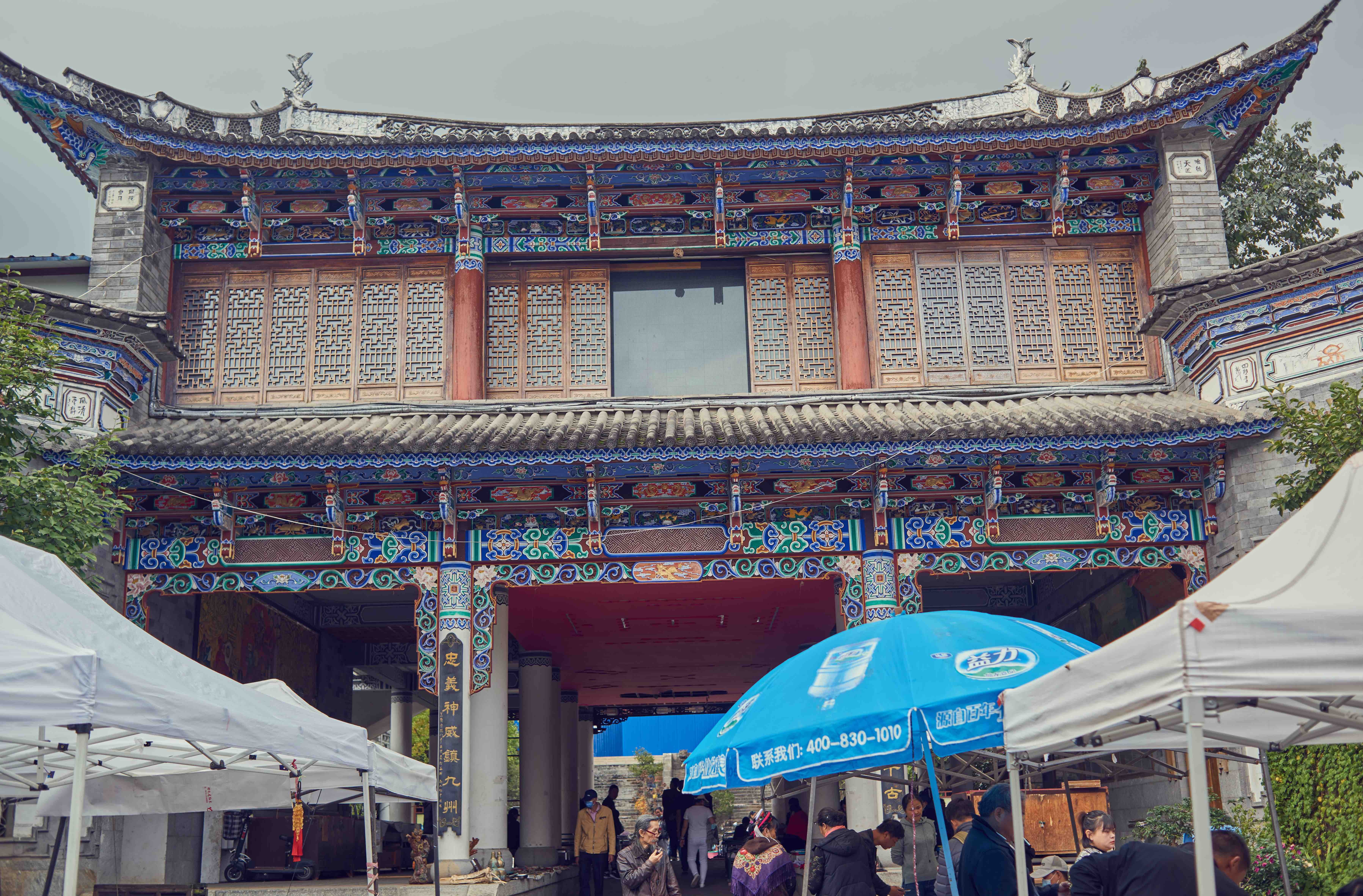 云南滇西唯一一座祭拜关公的庙宇,位于大理古城中,弘扬关帝文化