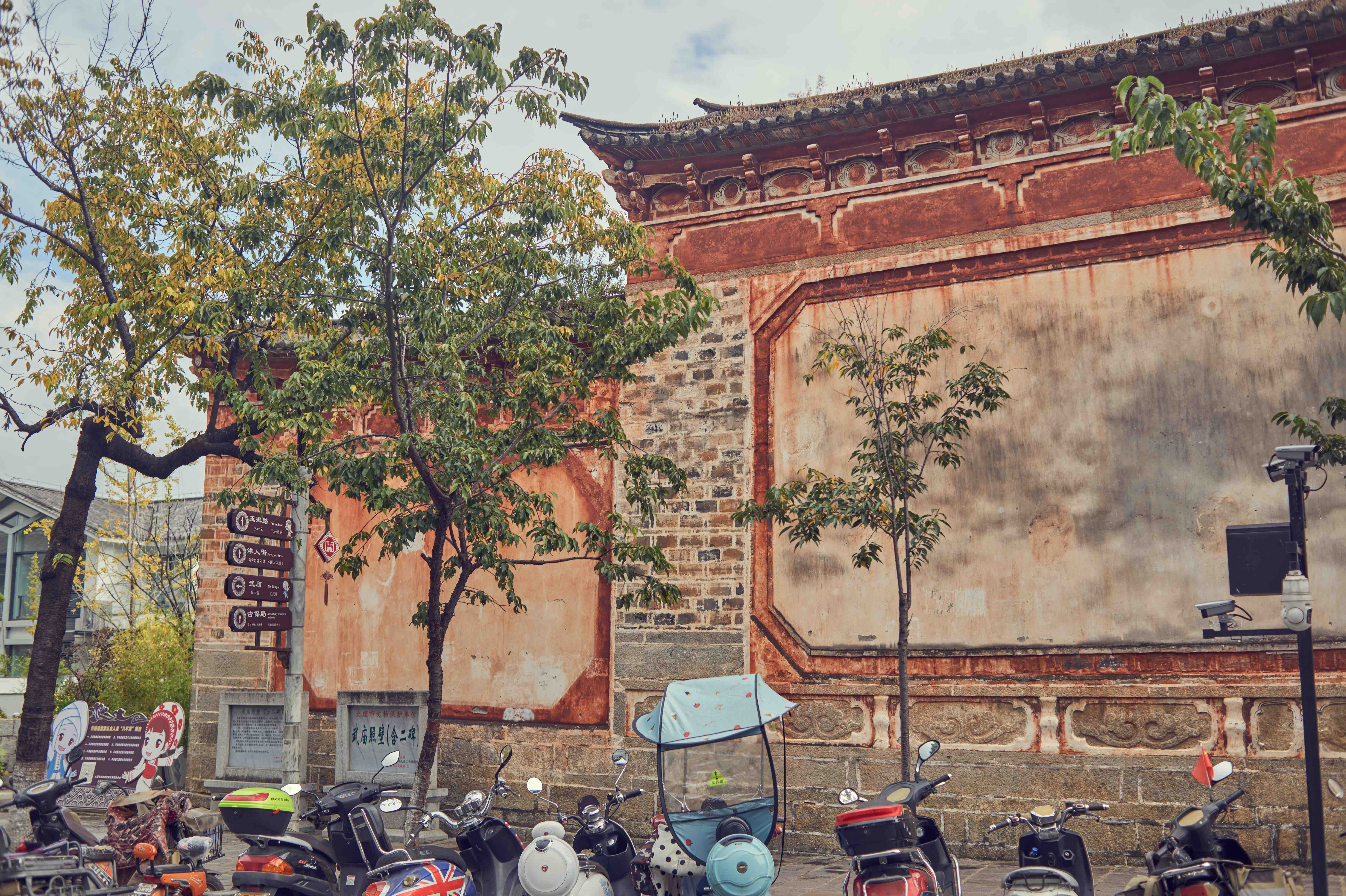 云南滇西唯一一座祭拜关公的庙宇,位于大理古城中,弘扬关帝文化