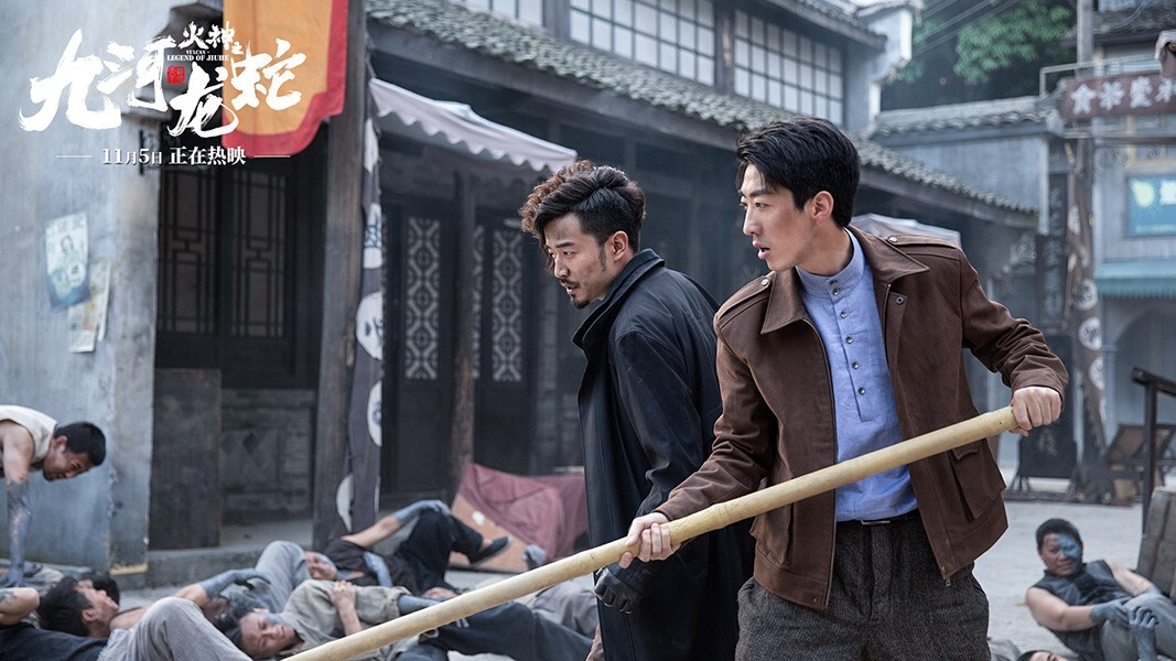 电影《九河龙蛇》今日上线 天下霸唱原著改编再掀津门迷雾