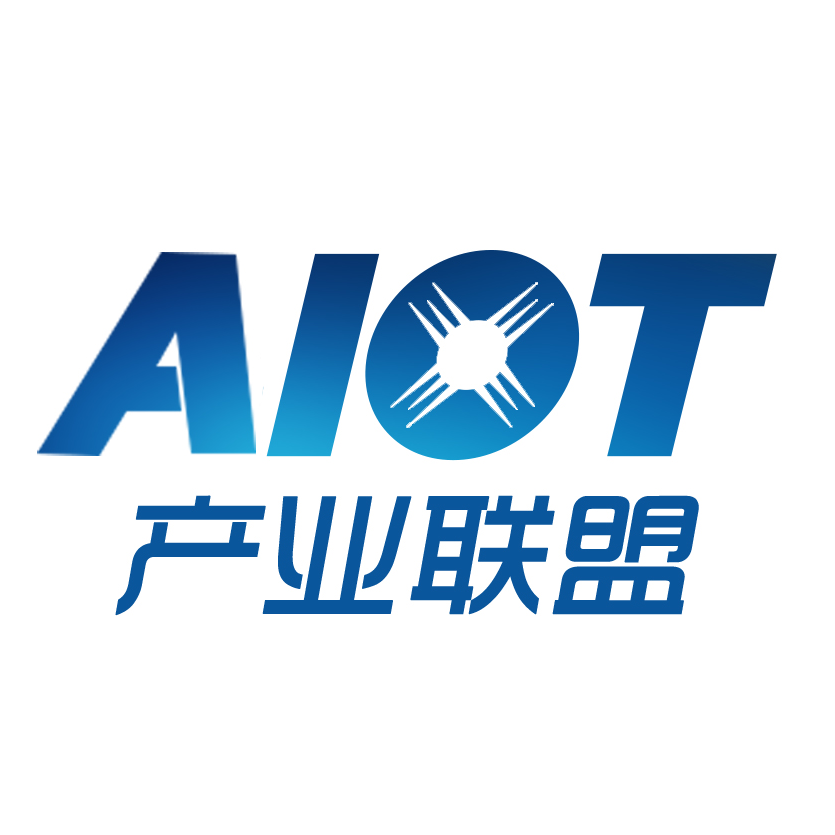 【案例征集】年度盘点 2020aiot智能物联网应用案例top20