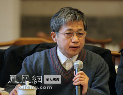 中国社会科学院学部委员魏道儒教授（图片来源：凤凰网佛教）