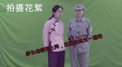 《东江纵队小鬼班抗战故事系列》-梦青橙艺术隆重出演__凤凰网