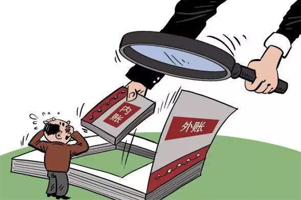 匿名举报转实名奖励申请被驳回 举报人诉成都税务稽查行政违法__凤凰