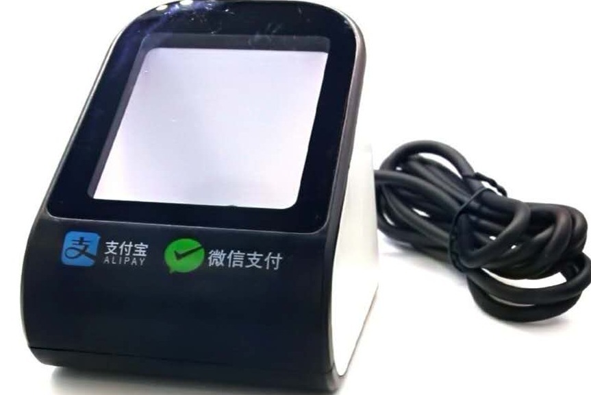 万酷VP8301语音支付盒子综合性能测试