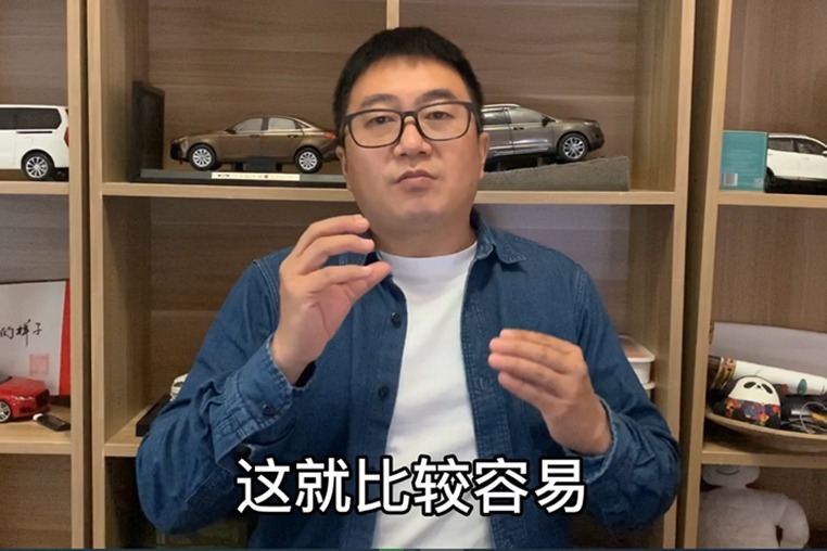 有问必答：锐际只有静谧蓝才是金属漆？