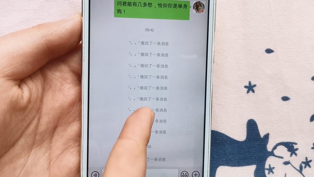 原来微信可以一键查询撤回的消息，超好用，操作简单，1分钟完成