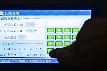 绝缘油介质损耗及体积电阻率测试仪这样操作最规范，细节现亮点！