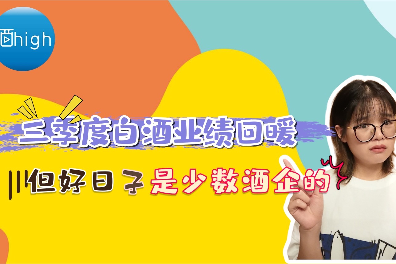 大野智受日本人欢迎吗_脱口秀节目为何越来越受欢迎_吴奇隆受外国粉丝欢迎