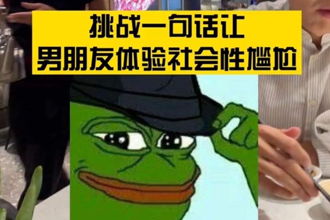 有些口误是可以止住的..._凤凰网视频_凤凰网