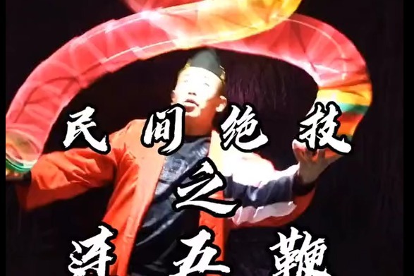 原来彩虹圈是这么玩的！太炫酷了吧