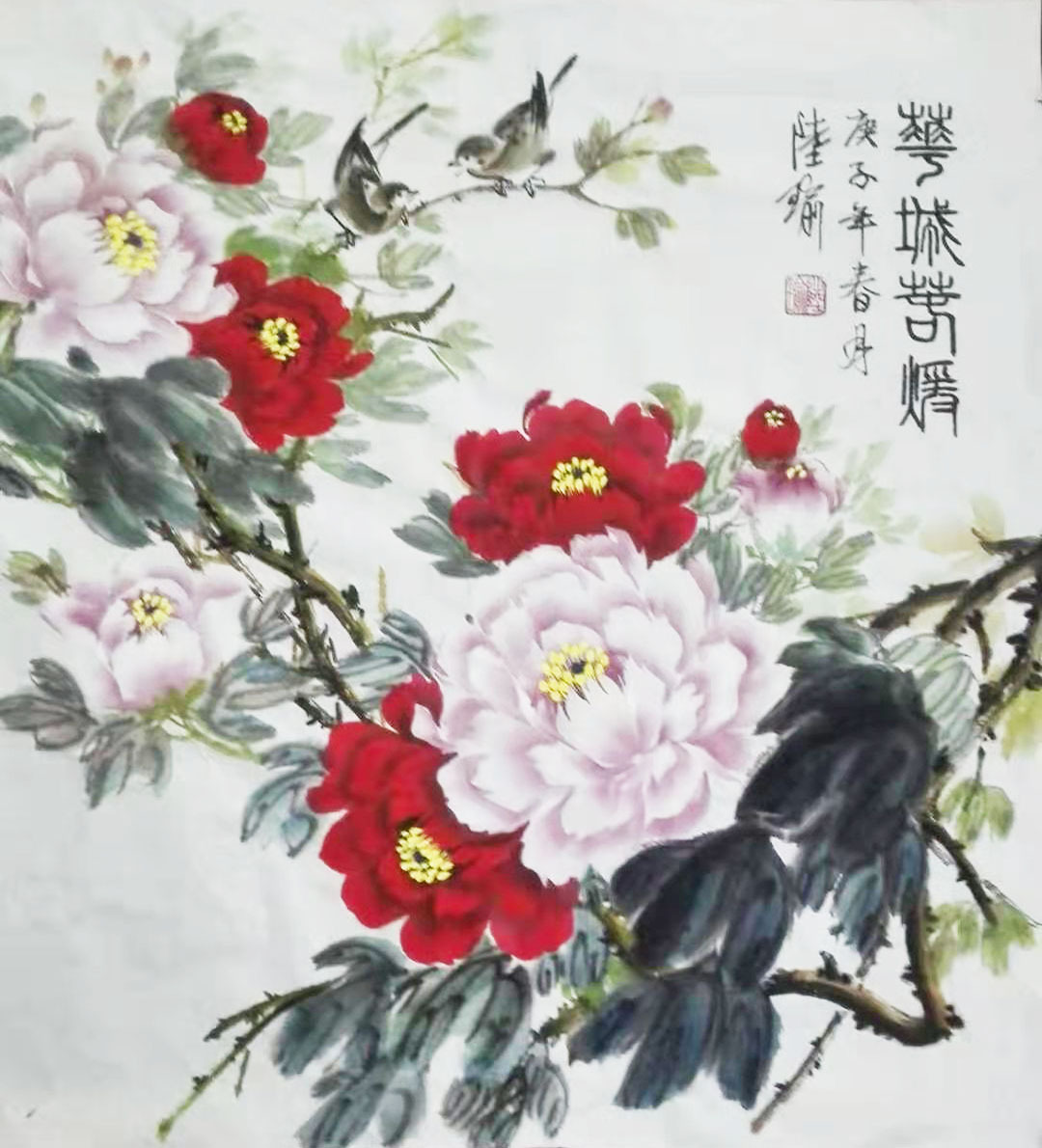 最具收藏价值艺术家——陆瑜作品鉴赏__凤凰网