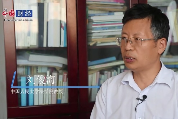 专访中国人民大学法学院教授刘俊海：资本市场法治之路越走越实
