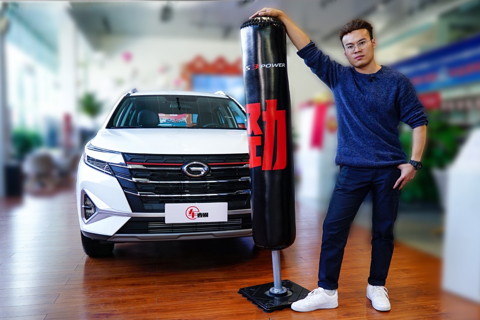 实拍传祺GS3 POWER丨1.5T4缸+爱信6AT，10万级SUV选它够带“劲”