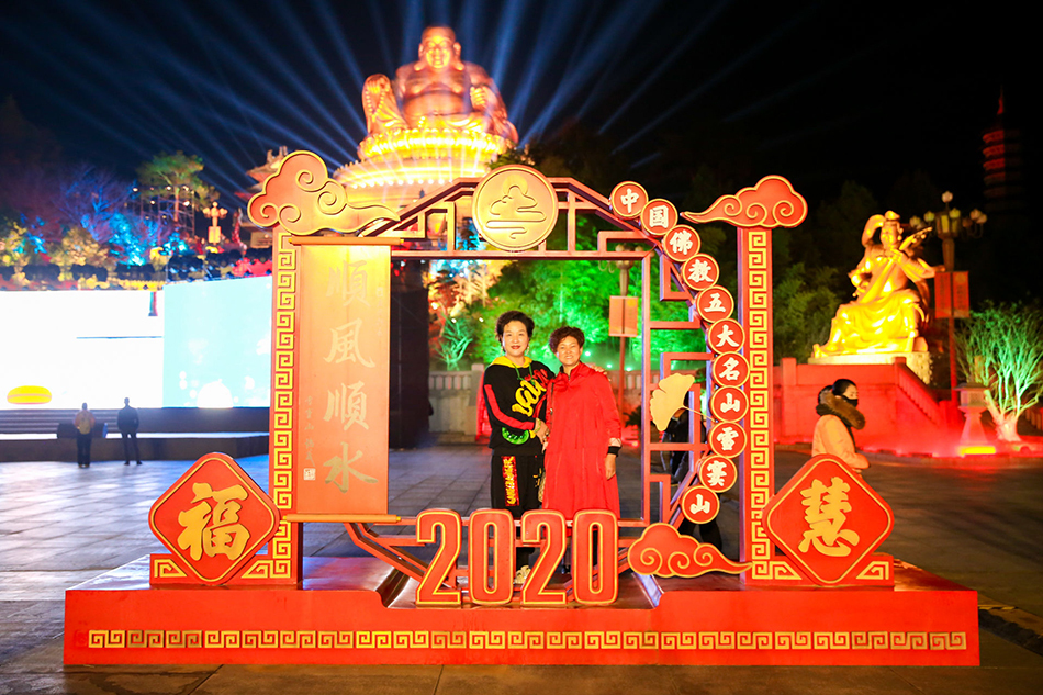 拜佛、供灯、品茶、吃汤圆……快来一起夜游雪窦禅境