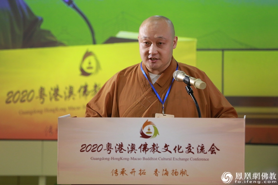 照琳法师代表留学硕博法师发言（图片来源：凤凰网佛教）
