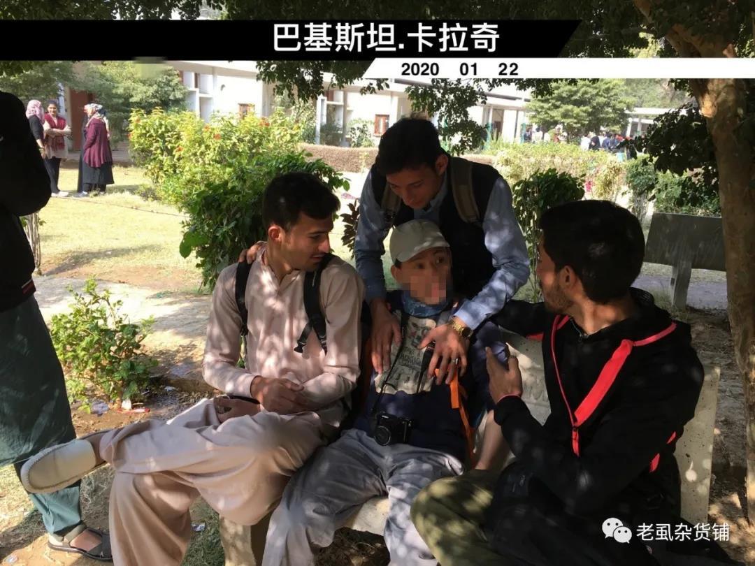 巴铁对中国人热情如火 我去过 别自作多情 凤凰网