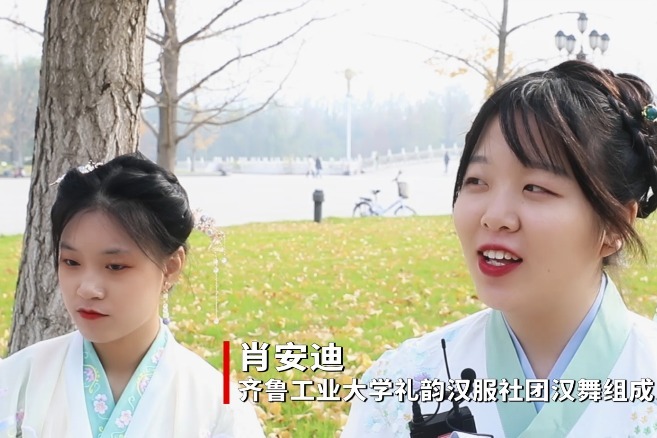 果然视频最牛社团｜身着汉服，齐鲁工大小姐姐仿佛穿越回了古代