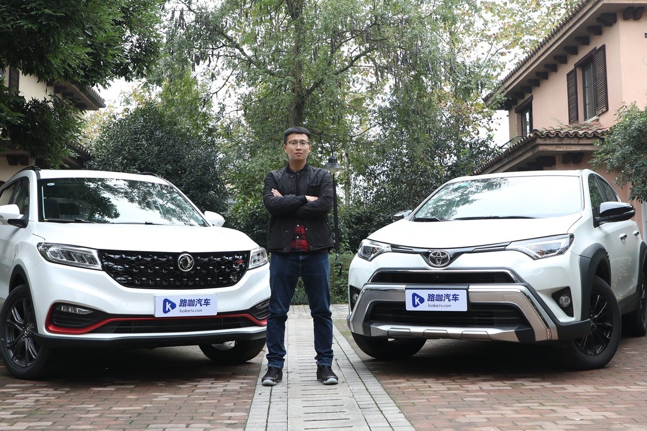 实力媲美合资！风光580星版对比丰田RAV4荣放
