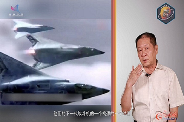 《战斗机新定义》③智能战机让飞行员面临“失业”？