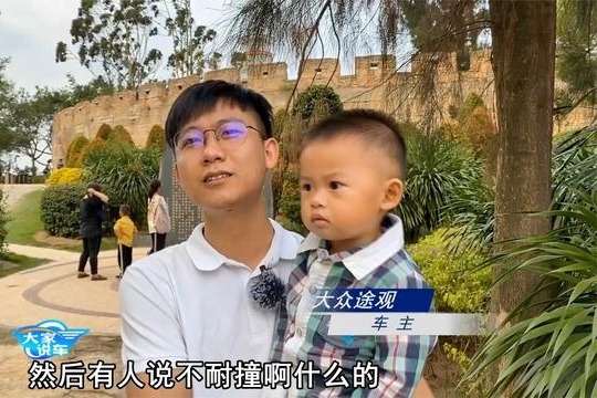 为什么大众途观卖得这么好？听这位15款车主说优势和不足
