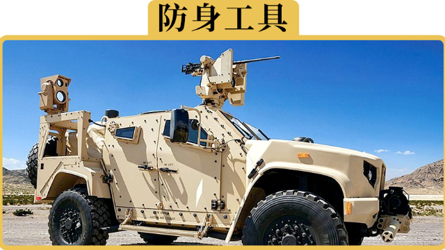 车上可以放哪些防身工具，而且还合理合法