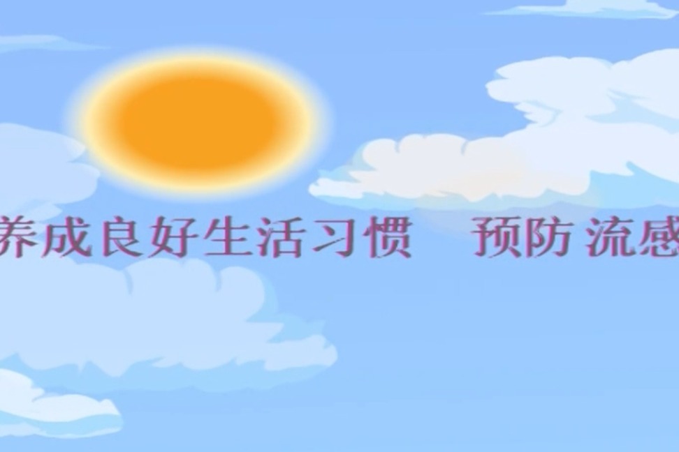 534b6d19abdc331749ff34cce43e27c209d88248_size47_w972_h648.png