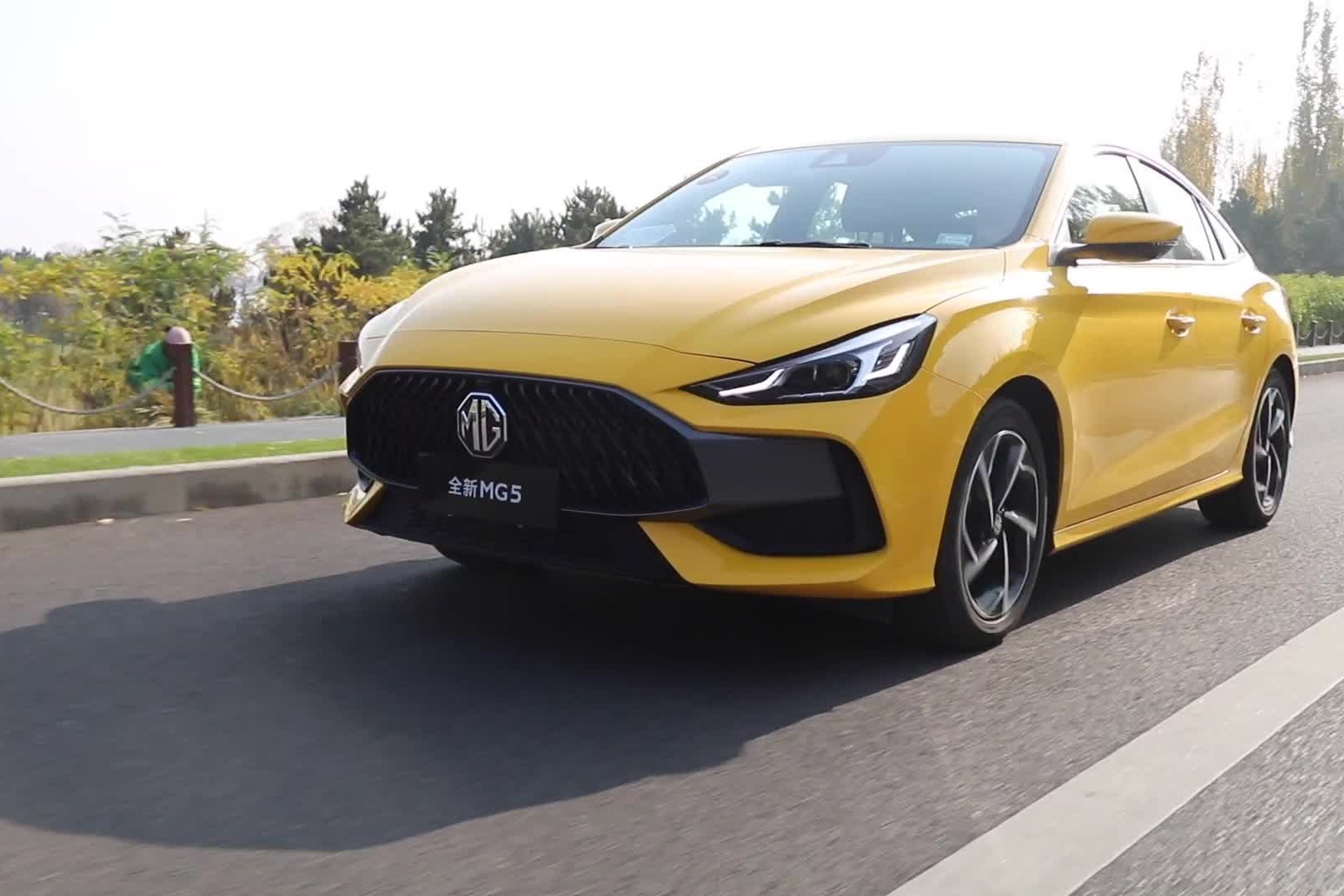 全面释放年轻影响力 试驾体验全新MG5_凤凰网视频_凤凰网