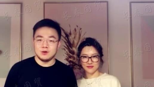 宋丹丹儿子儿媳合影照曝光 二人相差七岁恩爱幸福 甜甜新闻