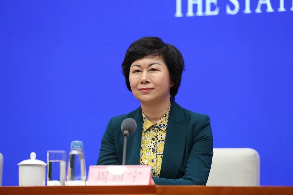 周丽宁参加国新办新闻会介绍甘肃就业扶贫妙方