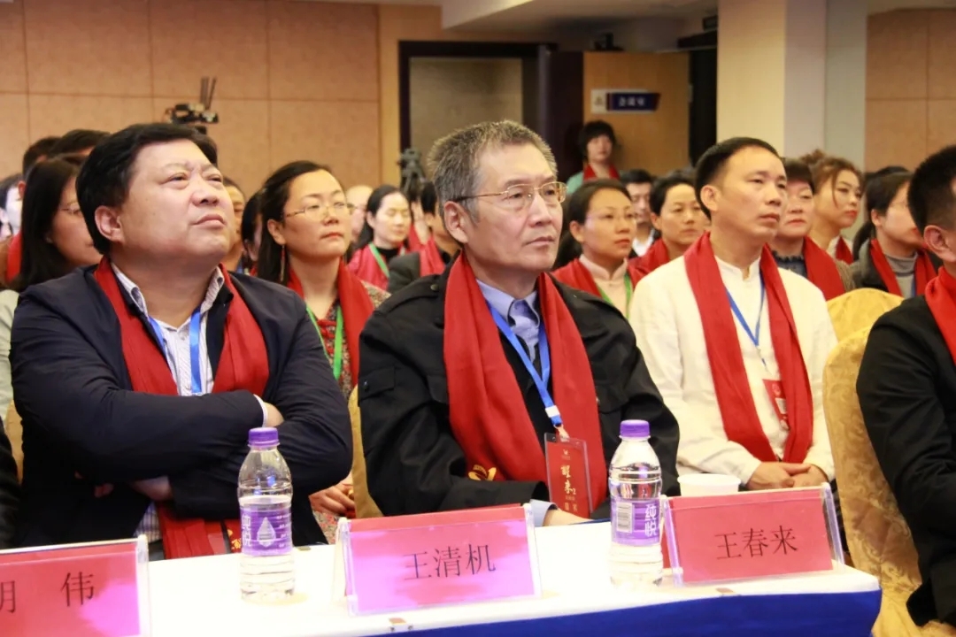 中国传媒导航编委会常务副主任兼总编辑,中国传媒编委会总编辑王清机