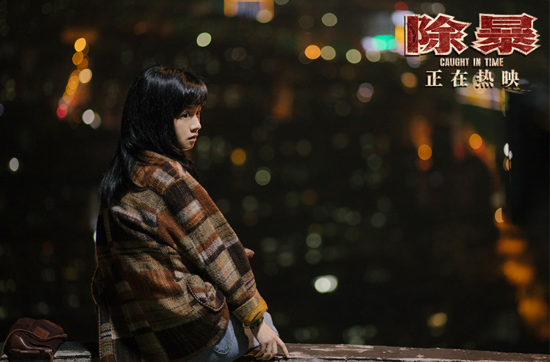 电影市场"后劲不足",电影《除暴》票房破2亿,能否刺激影市?