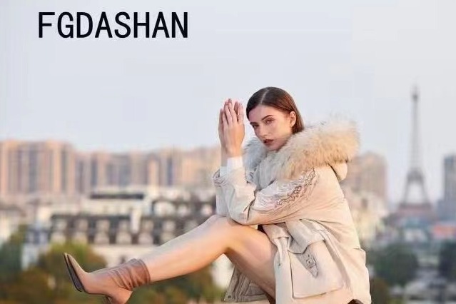 2020年轻奢高端女装法国FGDASHAN大山羽绒服