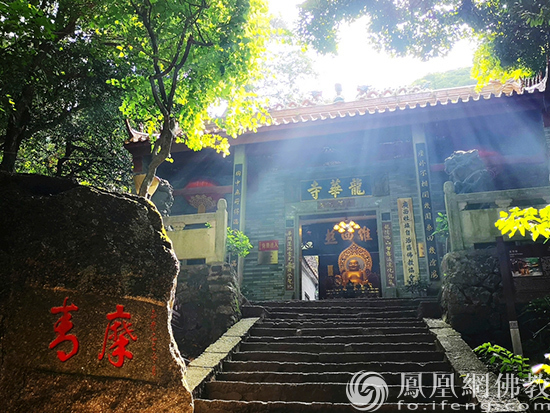 广西桂平西山龙华古寺(图片来源:凤凰网西甲 摄影:张满常)