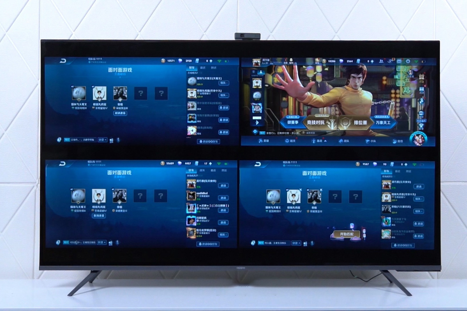 不只好看还超能打，买了OPPO智能电视R1才知道游戏能这么玩
