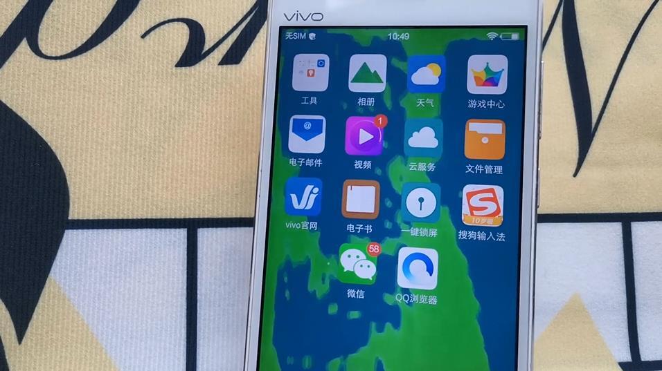 教你微信设置液体动态桌面壁纸，超好用，操作简单，1分钟完成