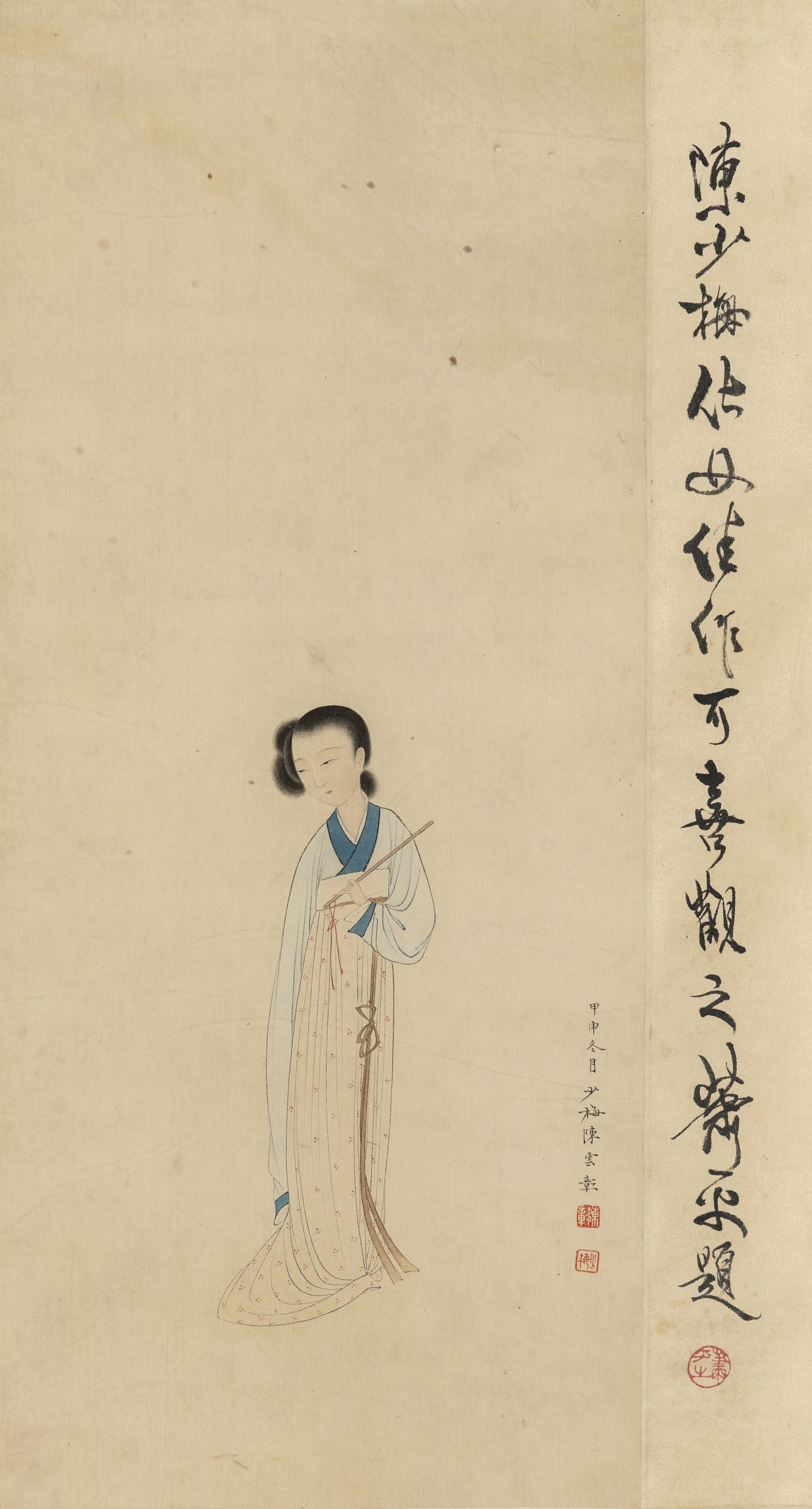 荣宝斋(桂林)2020【广州】秋季拍卖会将于12月6日盛大开幕