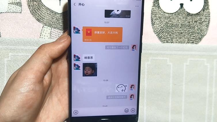 原来微信可以一键撤回发出的红包，超好玩，操作简单，1分钟完成